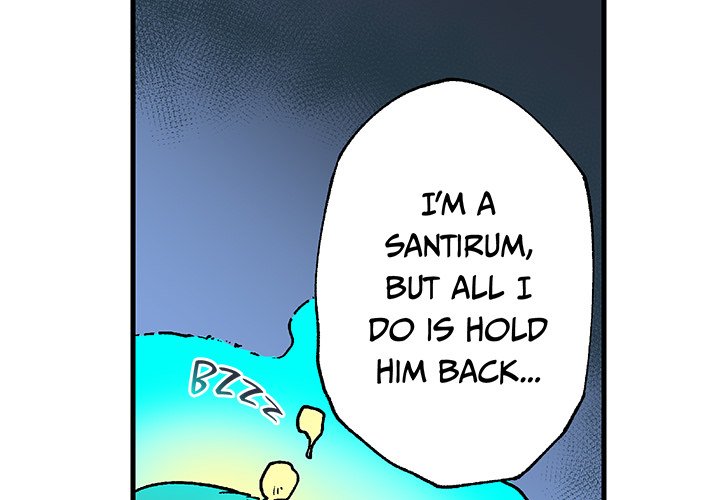 Class Reincarnation Class Reincarnation EP 44 - Toomics page 3 - 