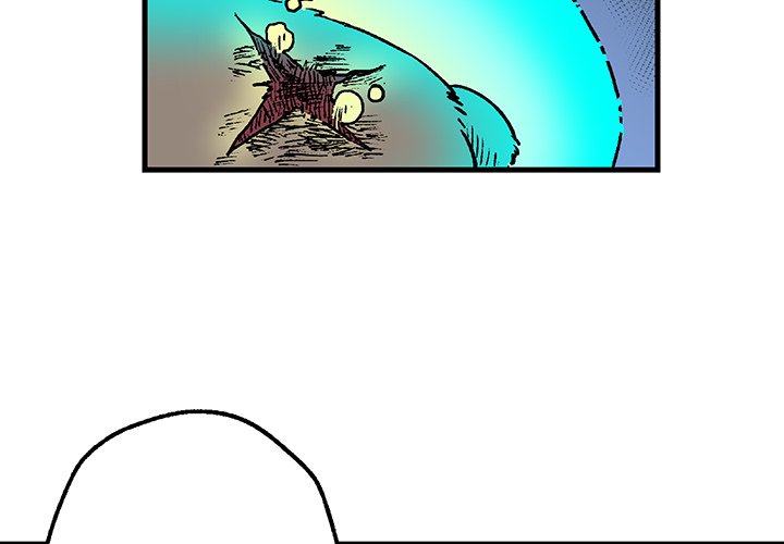 Class Reincarnation Class Reincarnation EP 44 - Toomics page 4 - 