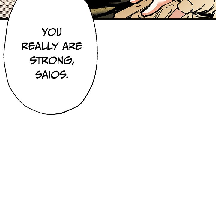 Class Reincarnation Class Reincarnation EP 44 - Toomics page 50 - 