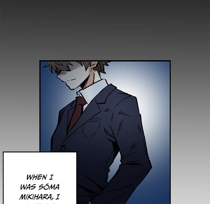 Class Reincarnation Class Reincarnation EP 44 - Toomics page 66 - 