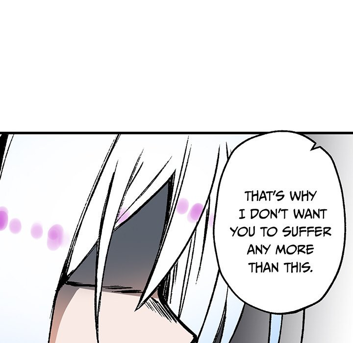Class Reincarnation Class Reincarnation EP 45 - Toomics page 16 - 