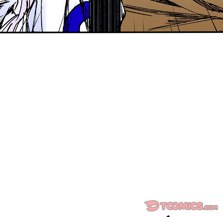Class Reincarnation Class Reincarnation EP 45 - Toomics page 44 - 