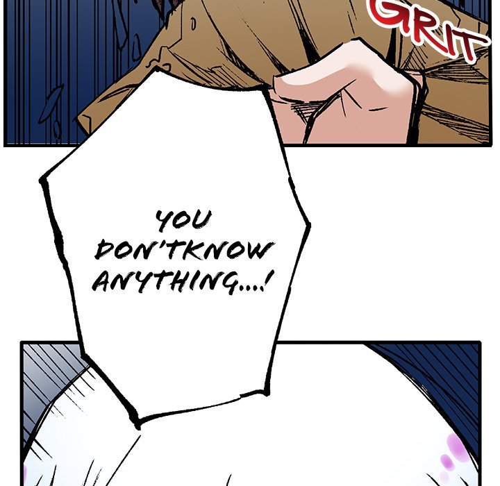 Class Reincarnation Class Reincarnation EP 45 - Toomics page 46 - 