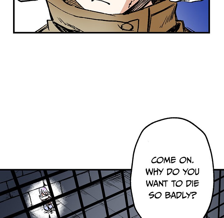 Class Reincarnation Class Reincarnation EP 45 - Toomics page 6 - 