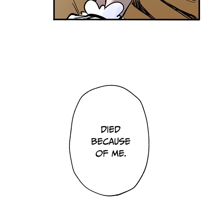 Class Reincarnation Class Reincarnation EP 45 - Toomics page 51 - 