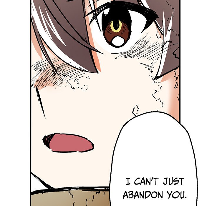 Class Reincarnation Class Reincarnation EP 45 - Toomics page 79 - 