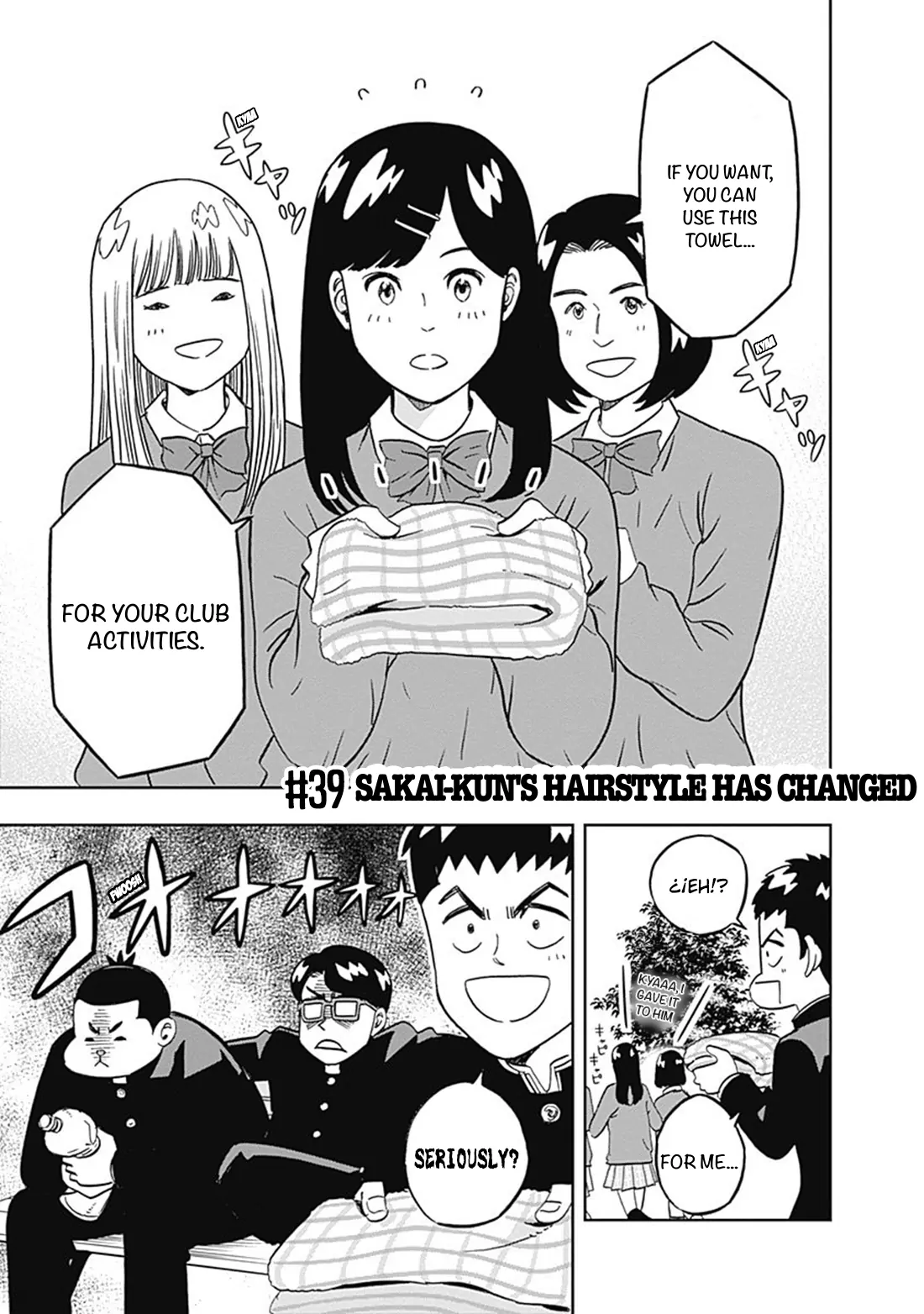 Clean Freak! Aoyama-kun Chapter 39 page 4 - 