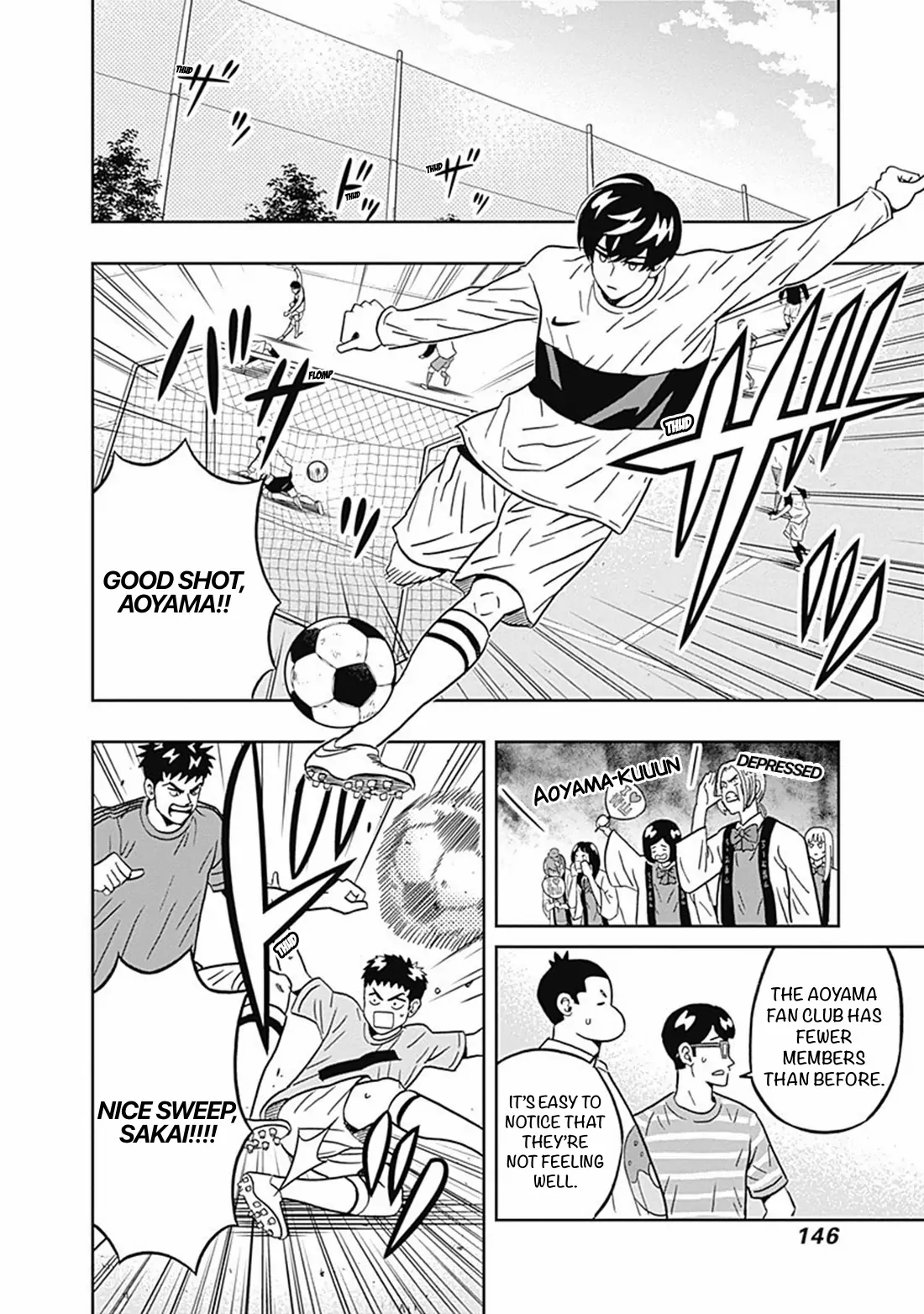 Clean Freak! Aoyama-kun Chapter 39 page 5 - 