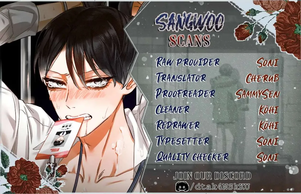 Clean Freak Sunbae Chapter 0 page 1 - 