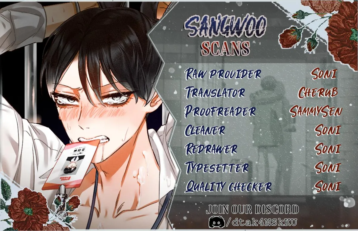 Clean Freak Sunbae Chapter 1 page 1 - 