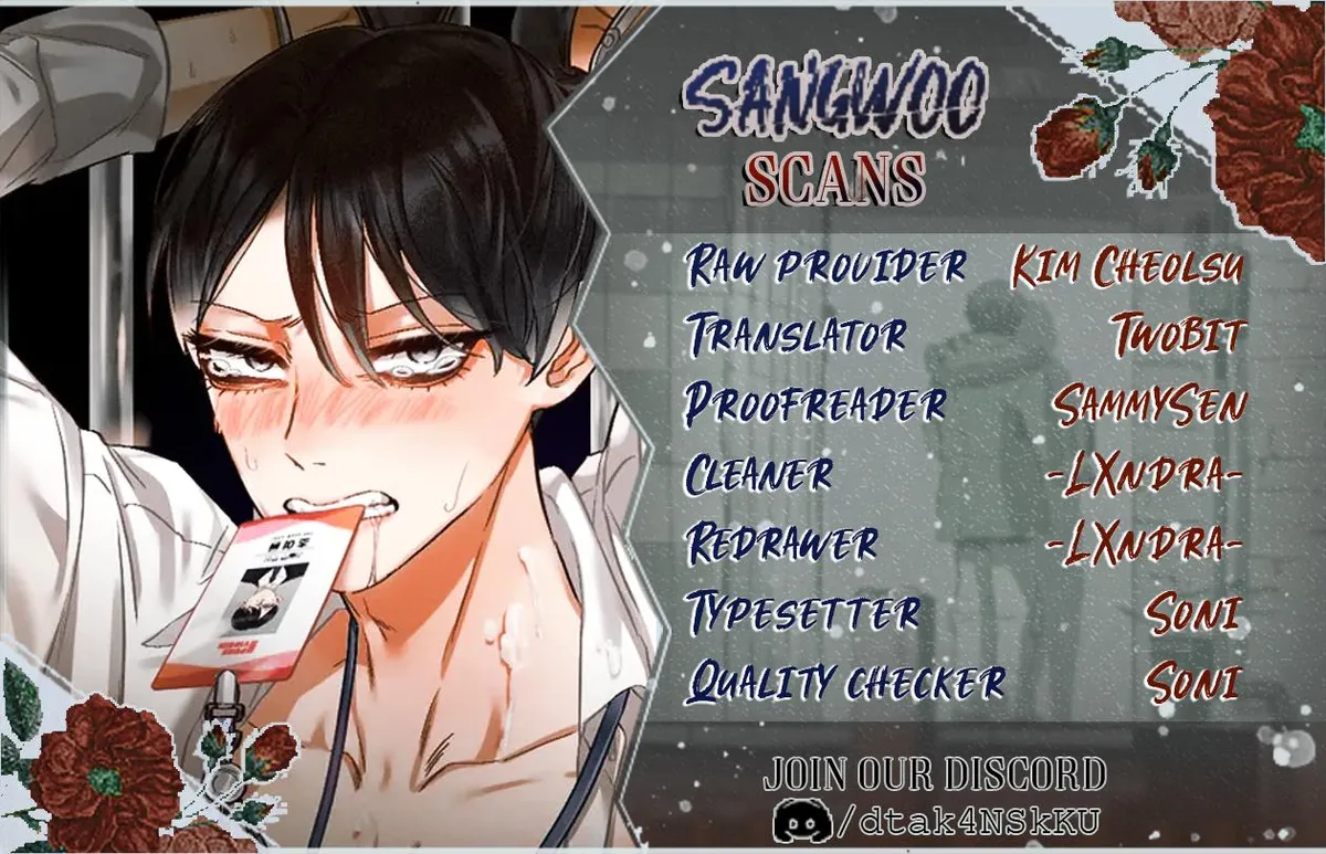 Clean Freak Sunbae Chapter 2 page 1 - 