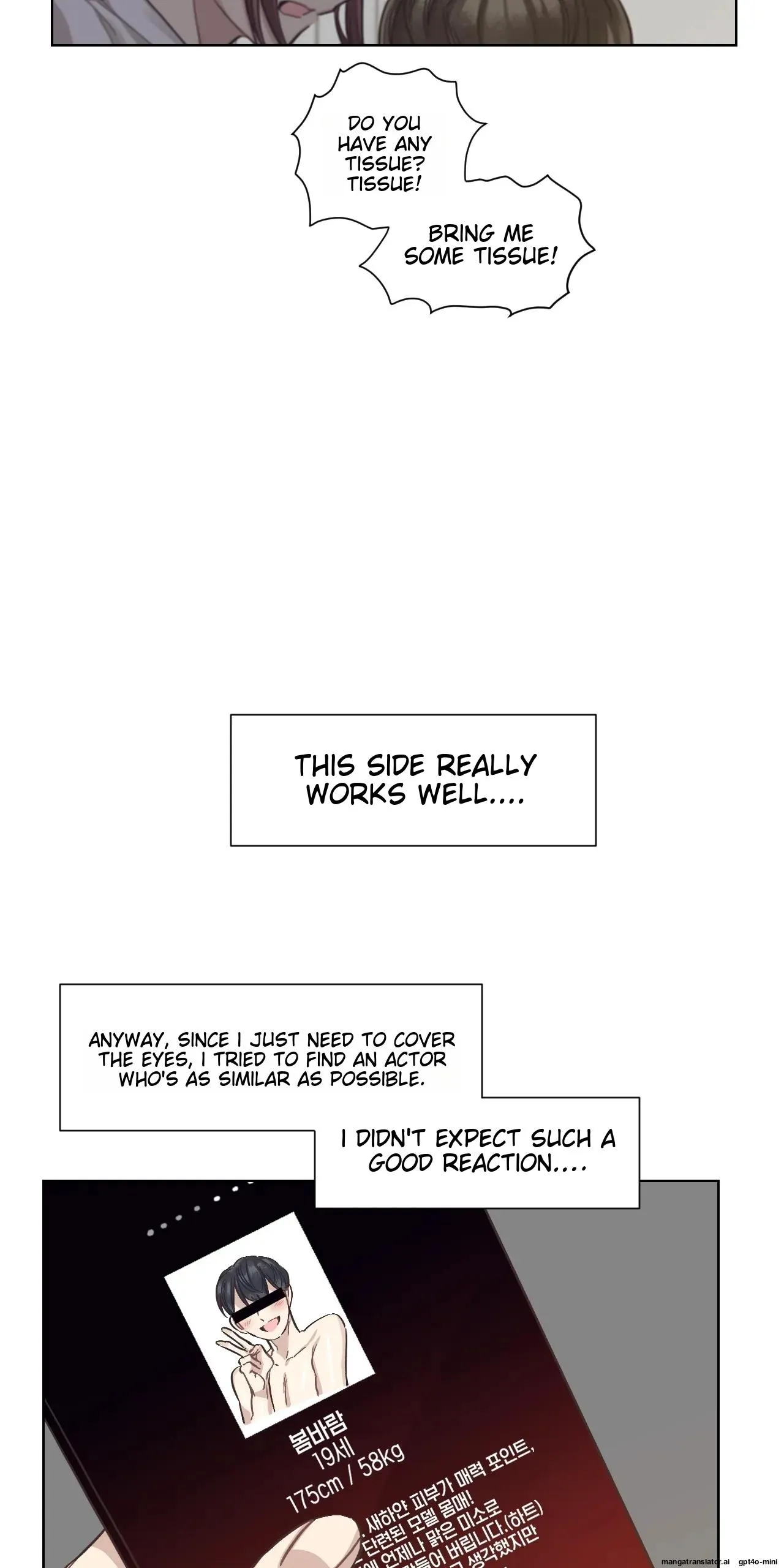 Clean Freak Sunbae Chapter 3 page 11 - 