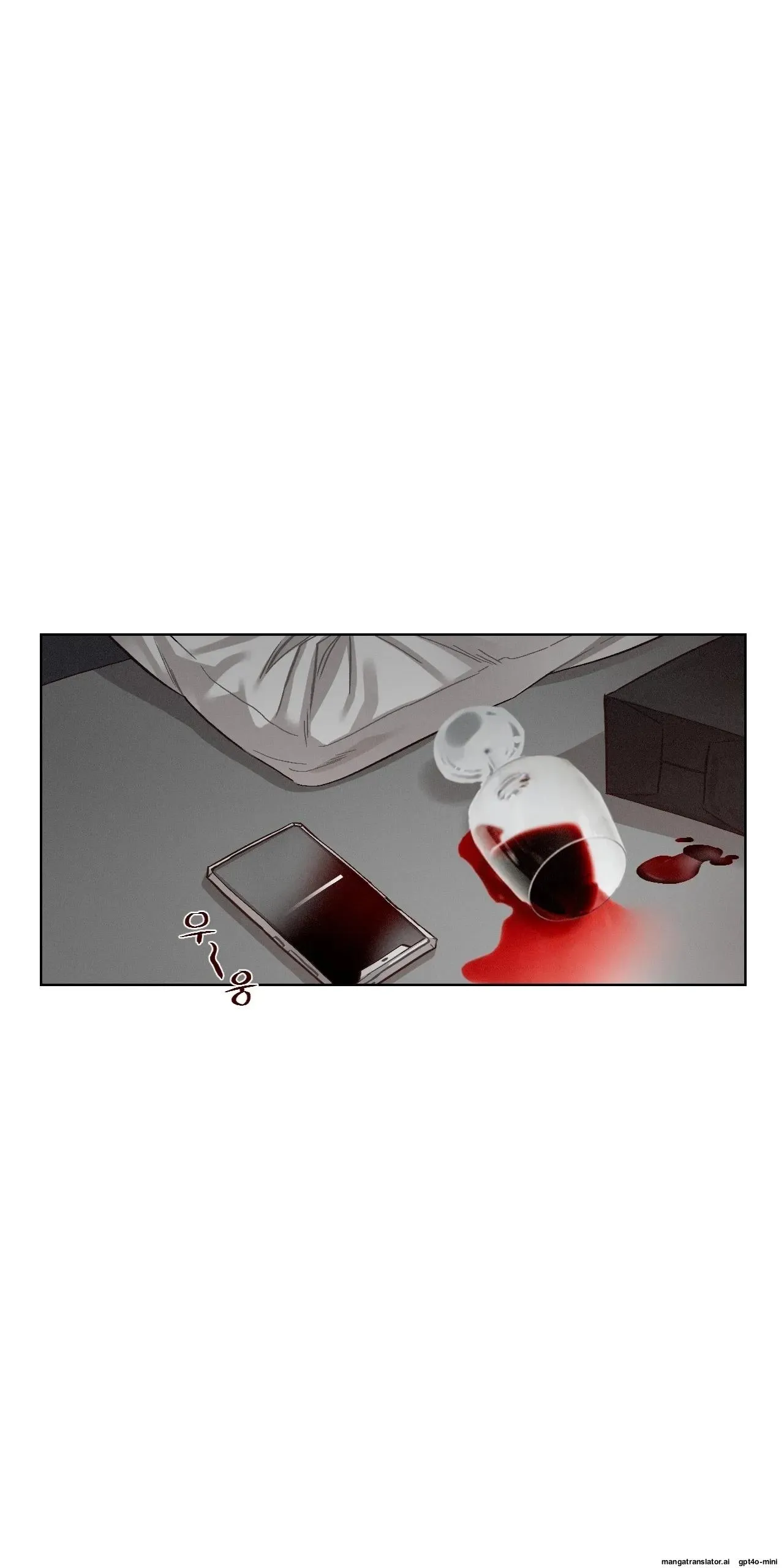 Clean Freak Sunbae Chapter 3 page 25 - 