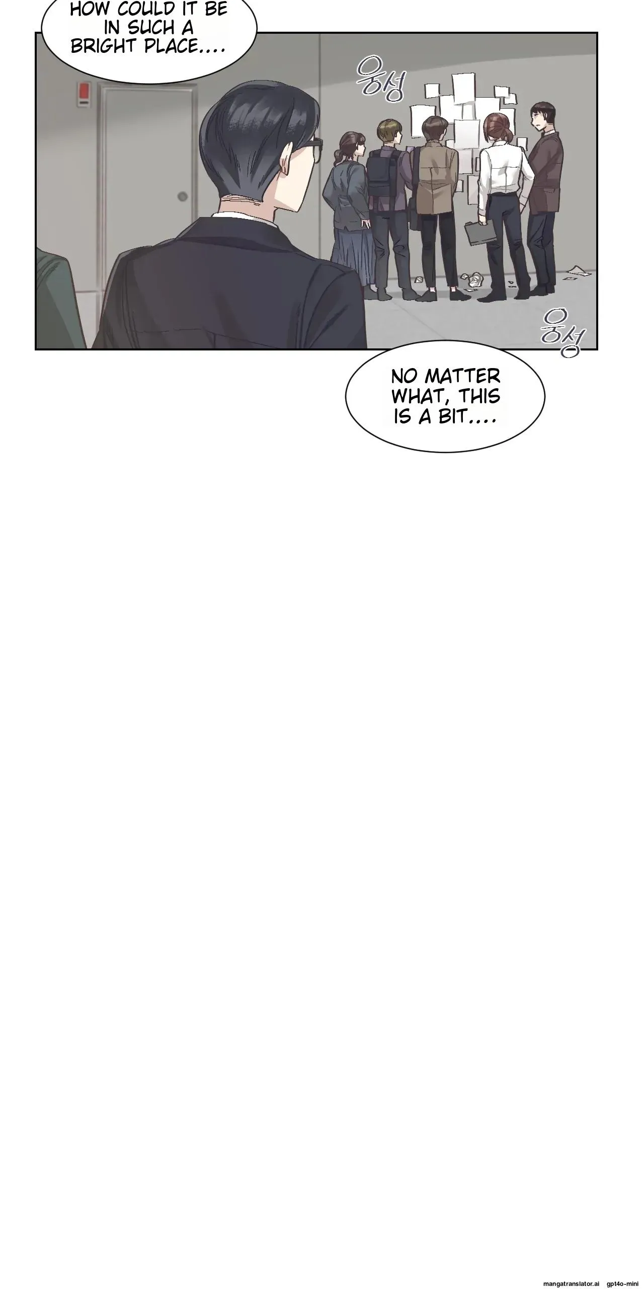 Clean Freak Sunbae Chapter 3 page 4 - 