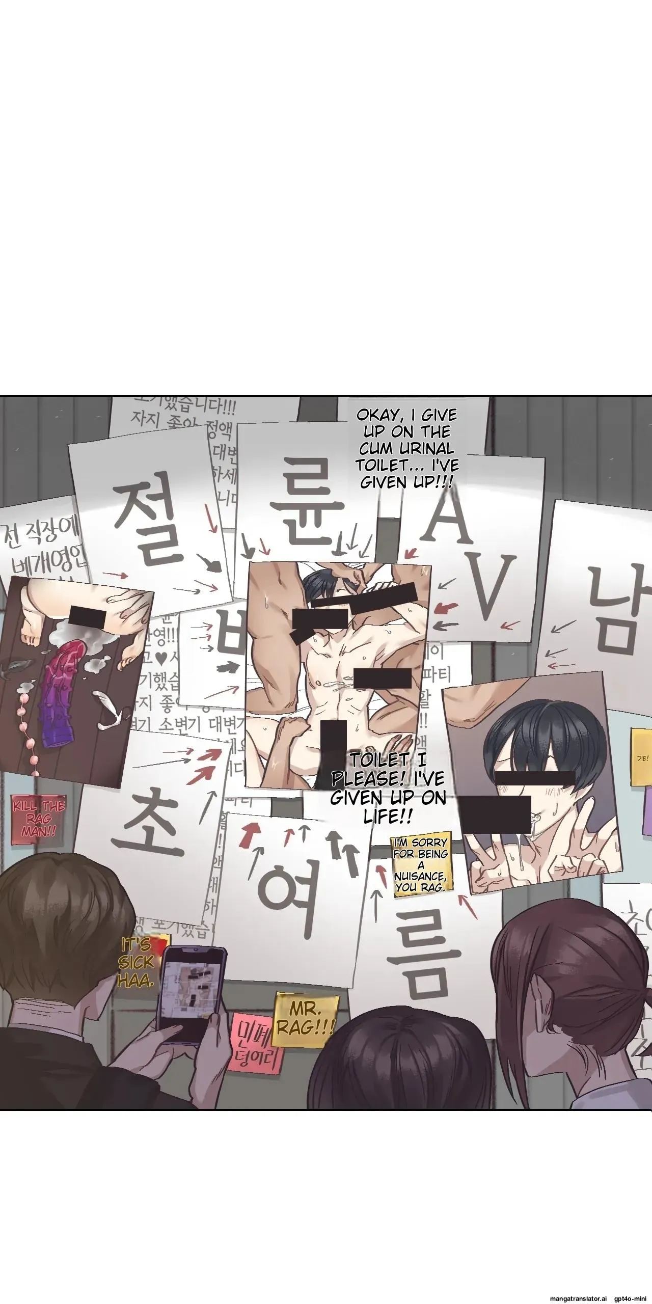 Clean Freak Sunbae Chapter 3 page 5 - 