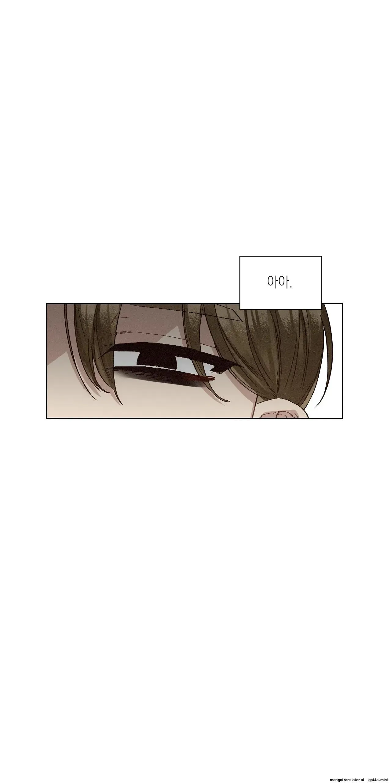 Clean Freak Sunbae Chapter 3 page 43 - 