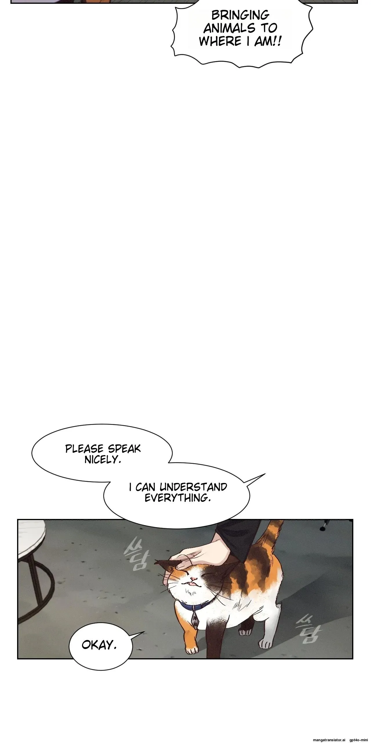 Clean Freak Sunbae Chapter 3 page 56 - 