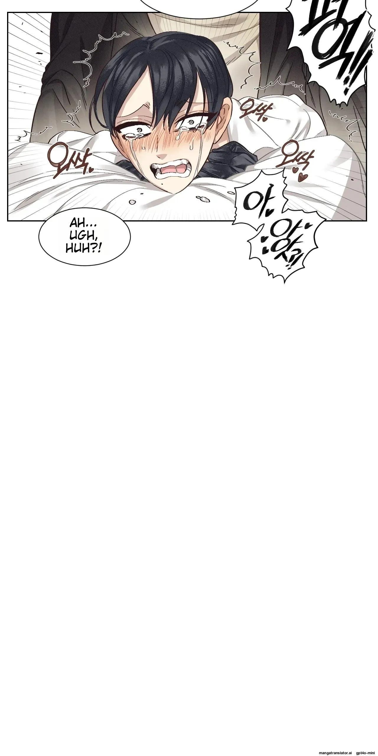 Clean Freak Sunbae Chapter 3 page 70 - 