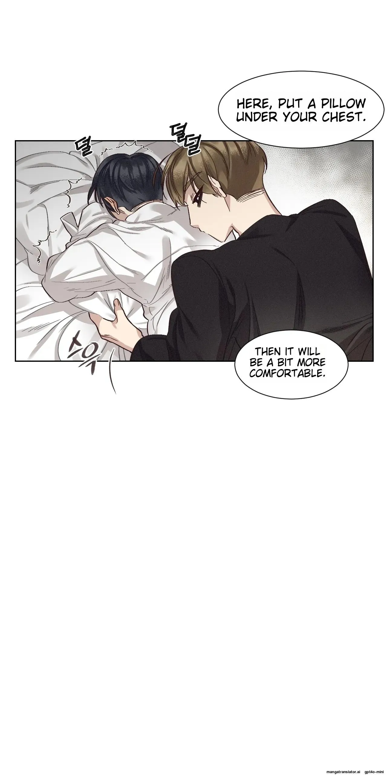 Clean Freak Sunbae Chapter 3 page 71 - 