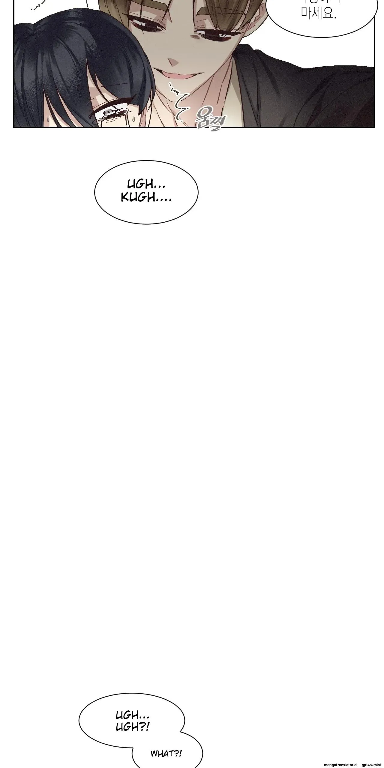 Clean Freak Sunbae Chapter 3 page 78 - 