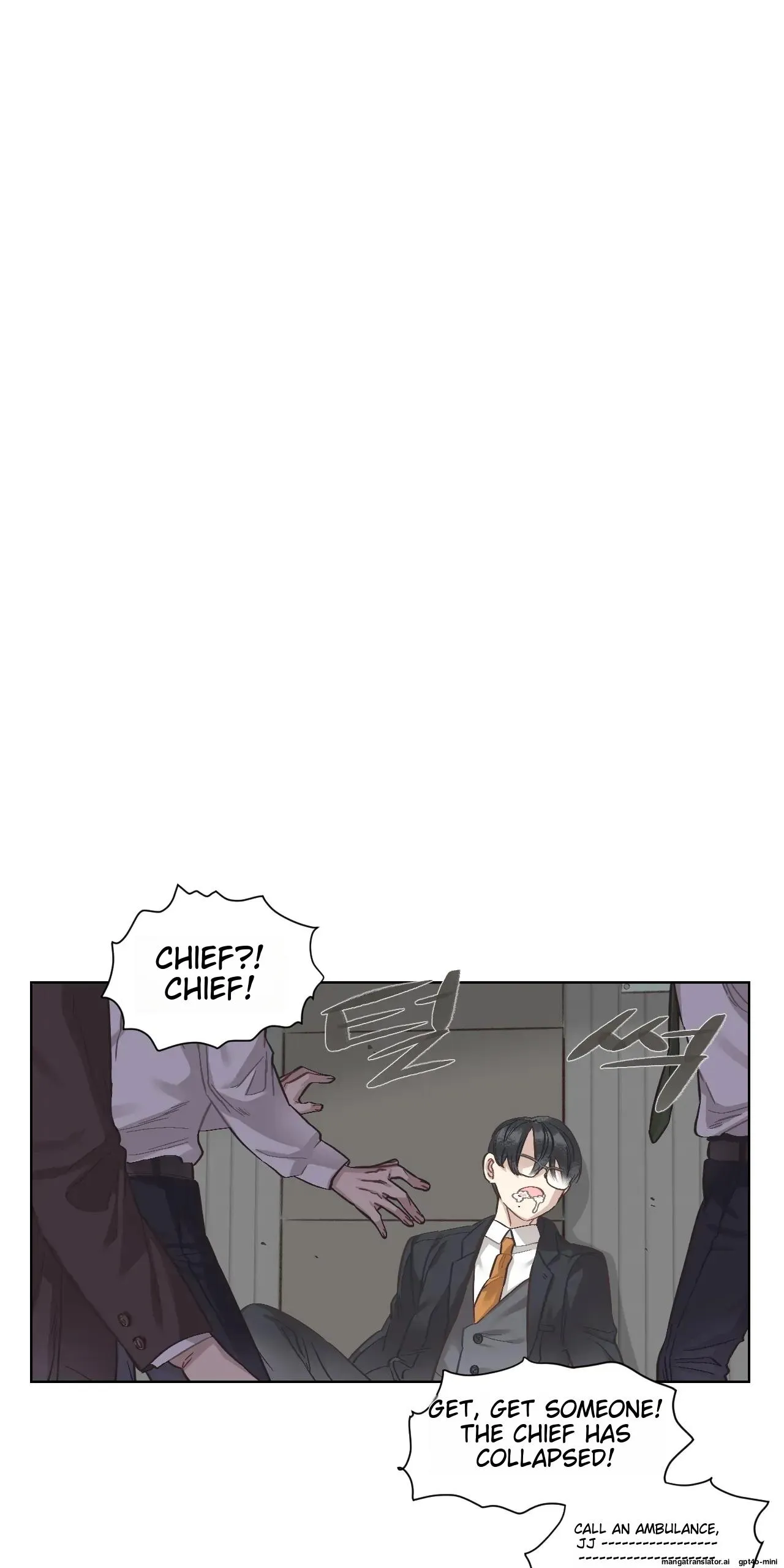 Clean Freak Sunbae Chapter 3 page 9 - 