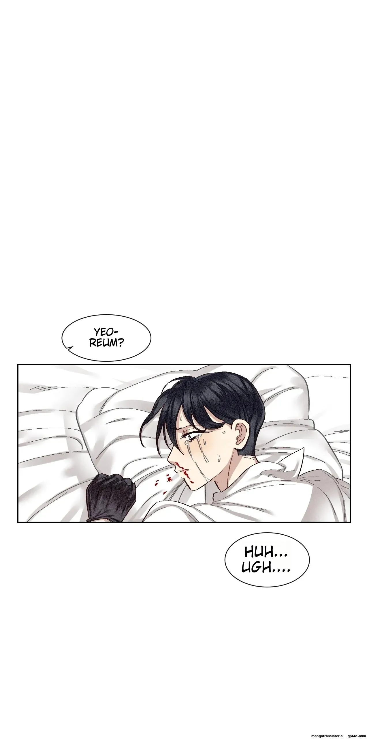 Clean Freak Sunbae Chapter 3 page 81 - 