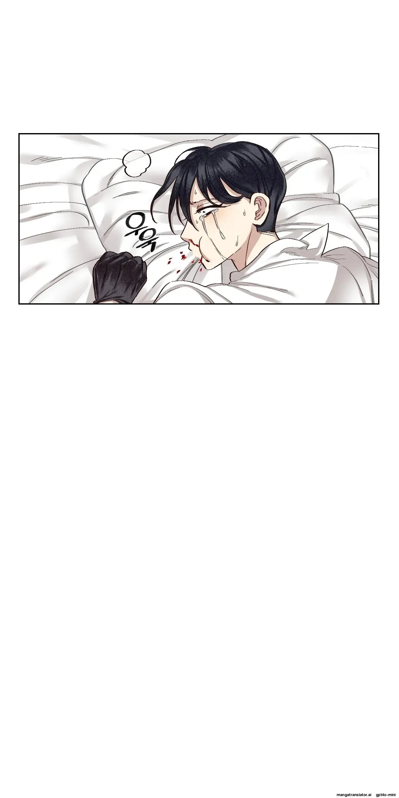 Clean Freak Sunbae Chapter 3 page 82 - 