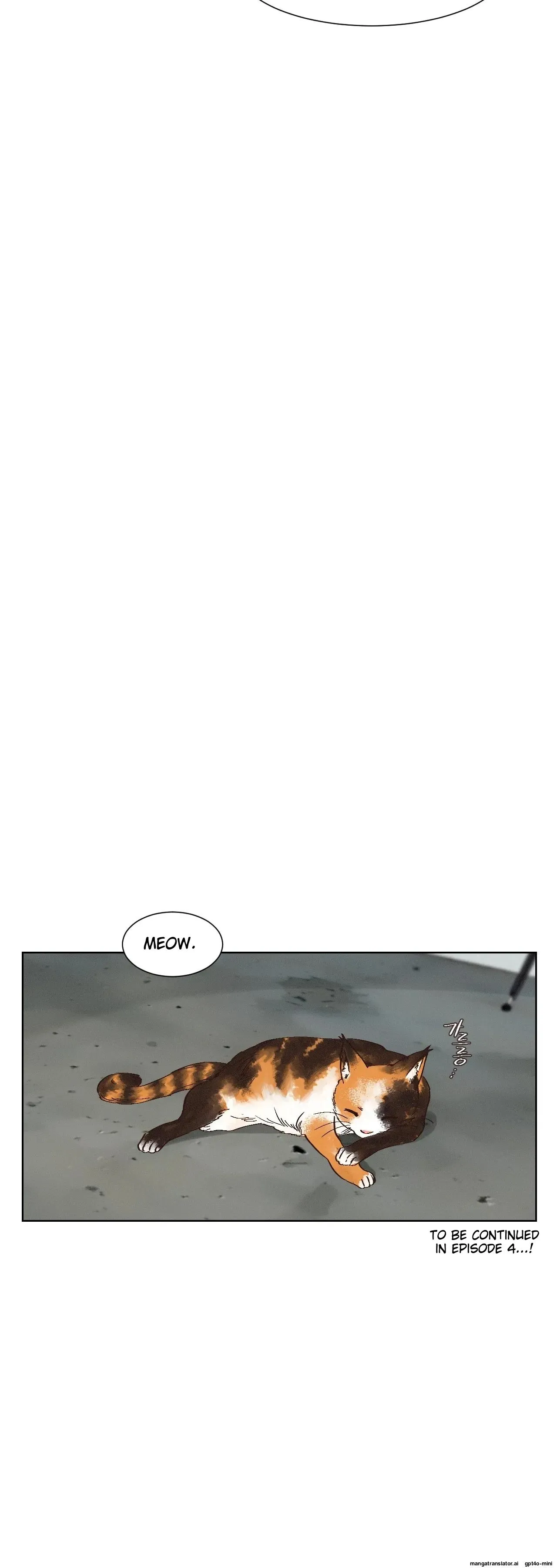 Clean Freak Sunbae Chapter 3 page 87 - 