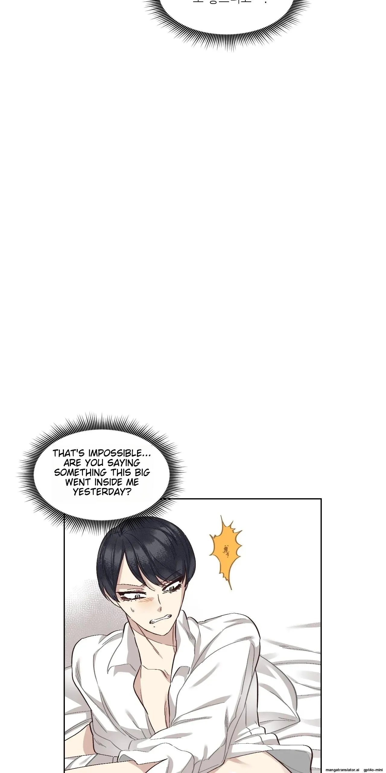 Clean Freak Sunbae Chapter 4 page 23 - 