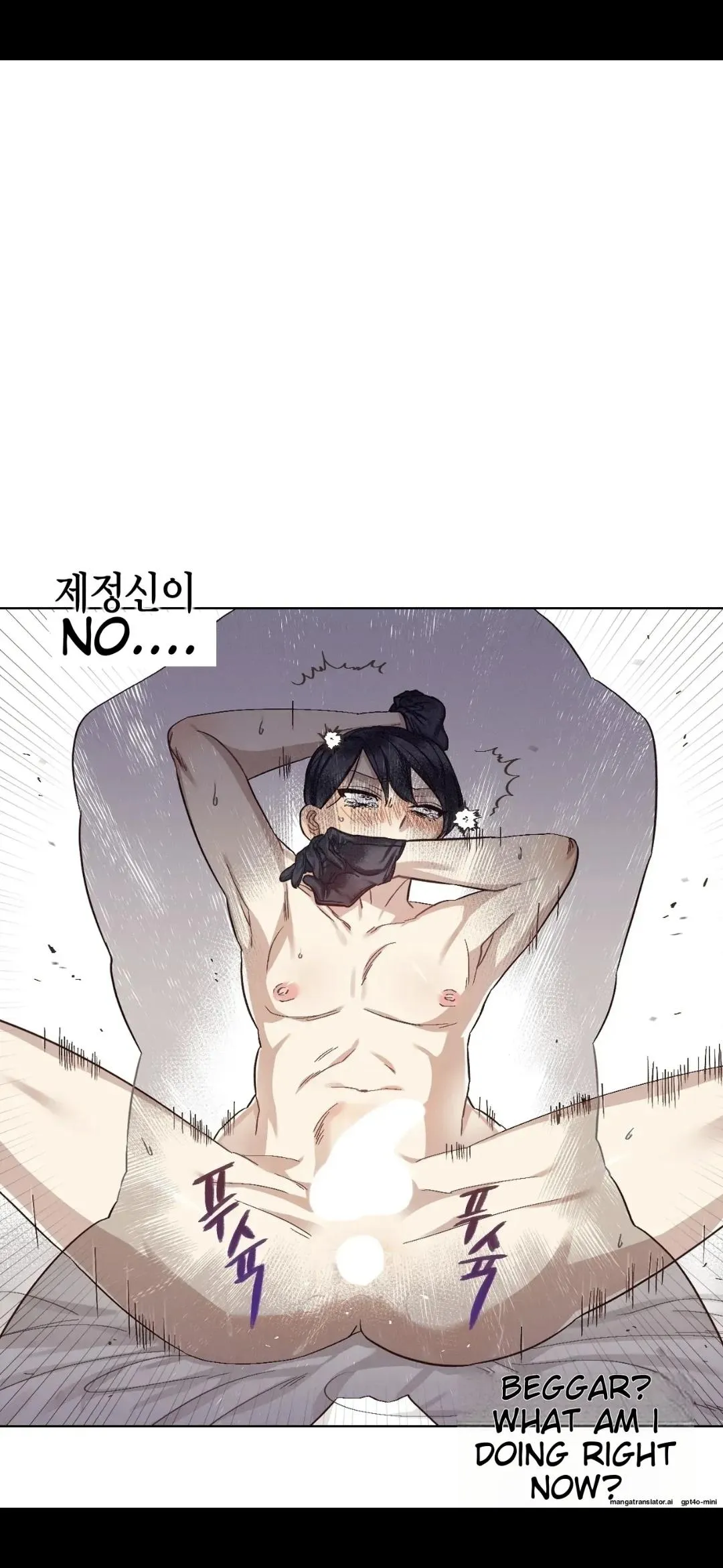 Clean Freak Sunbae Chapter 4 page 32 - 