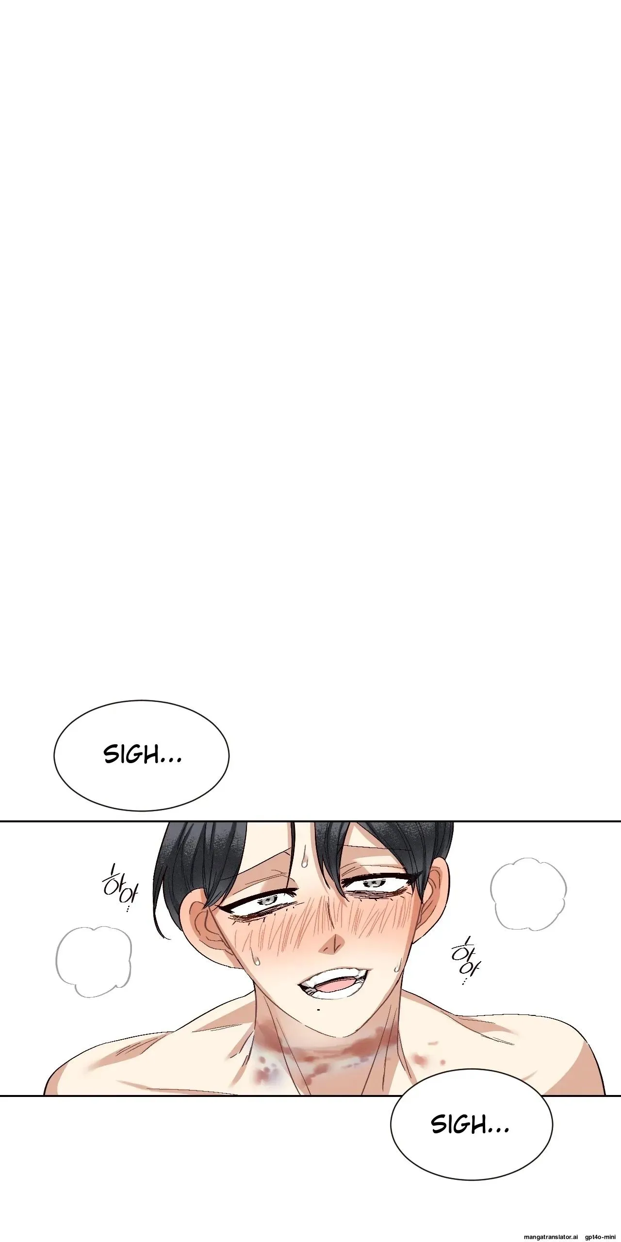 Clean Freak Sunbae Chapter 5 page 1 - 