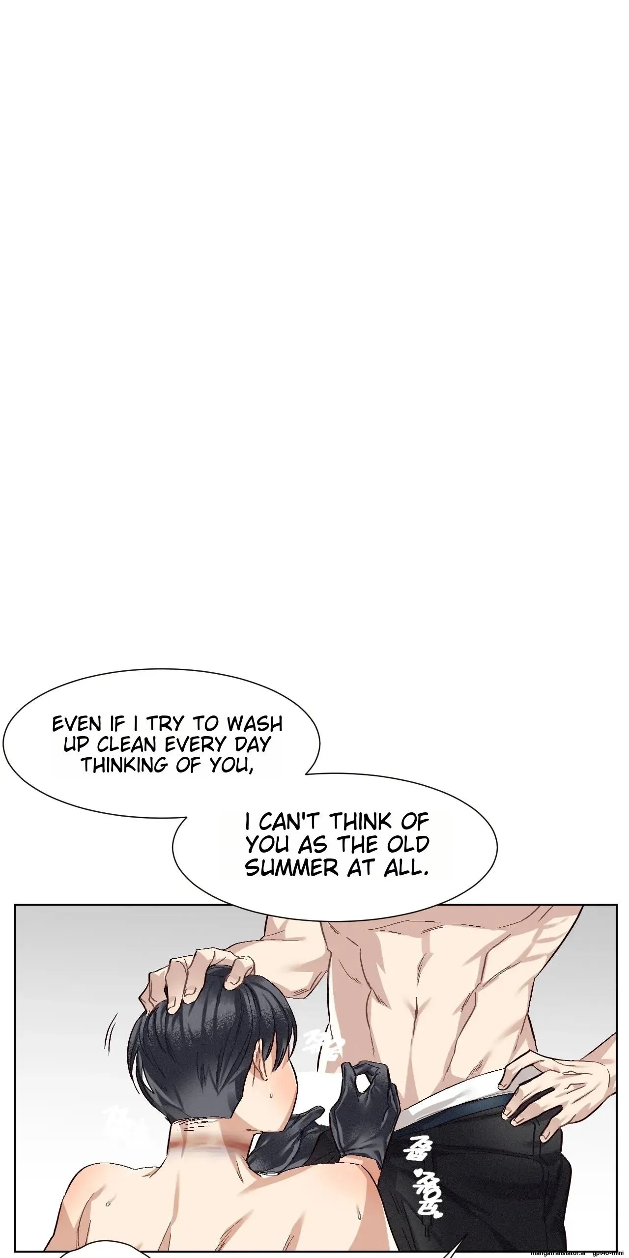 Clean Freak Sunbae Chapter 5 page 8 - 