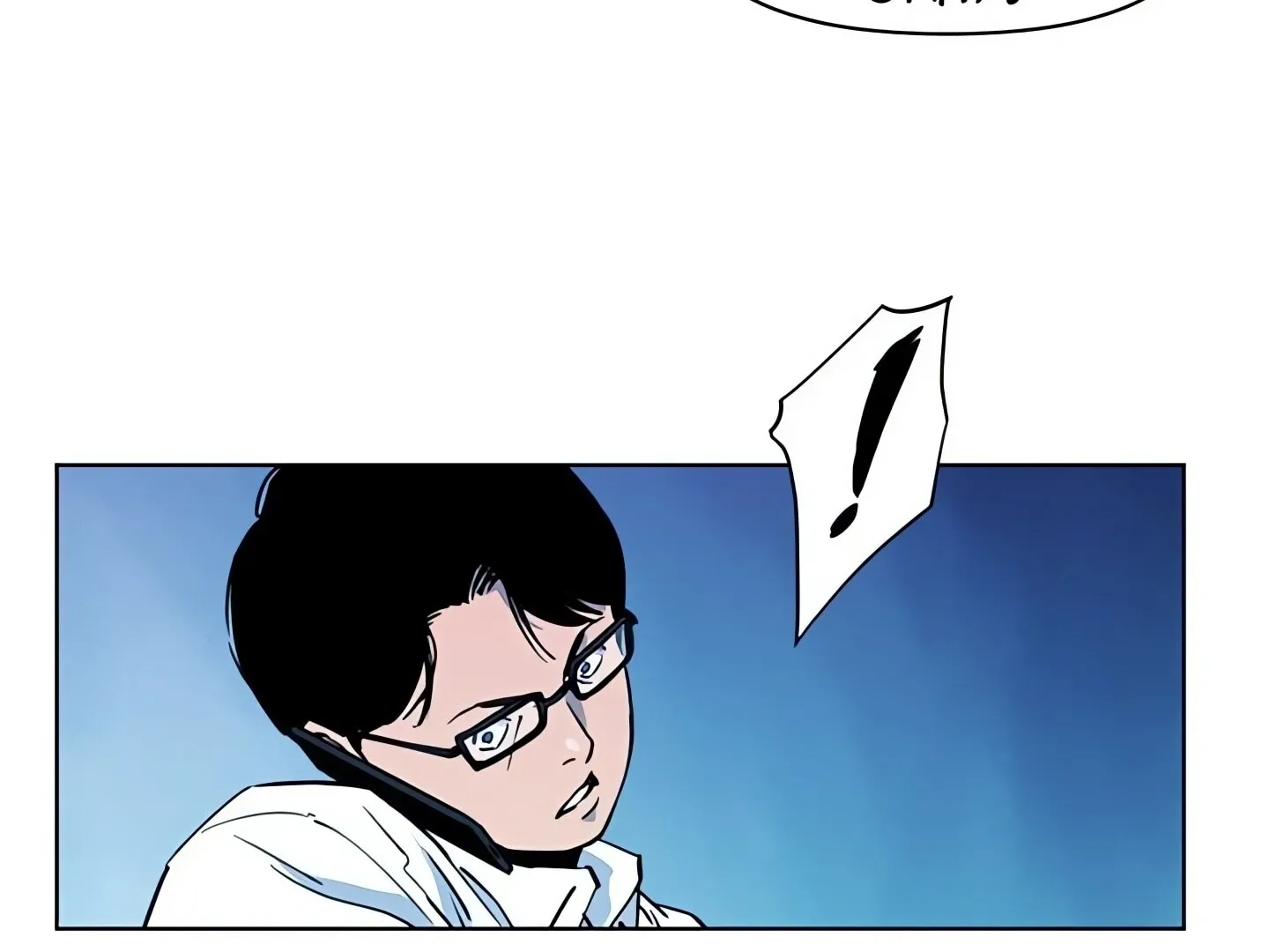 Cleaner K Chapter 11 page 22 - 