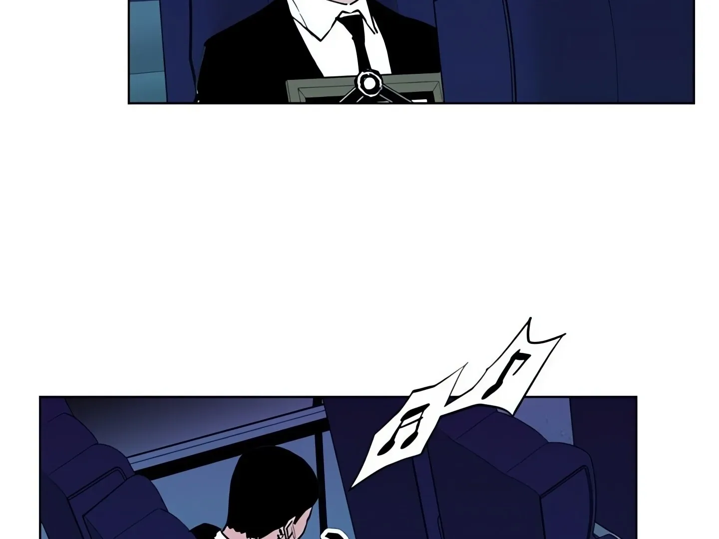 Cleaner K Chapter 13 page 73 - 