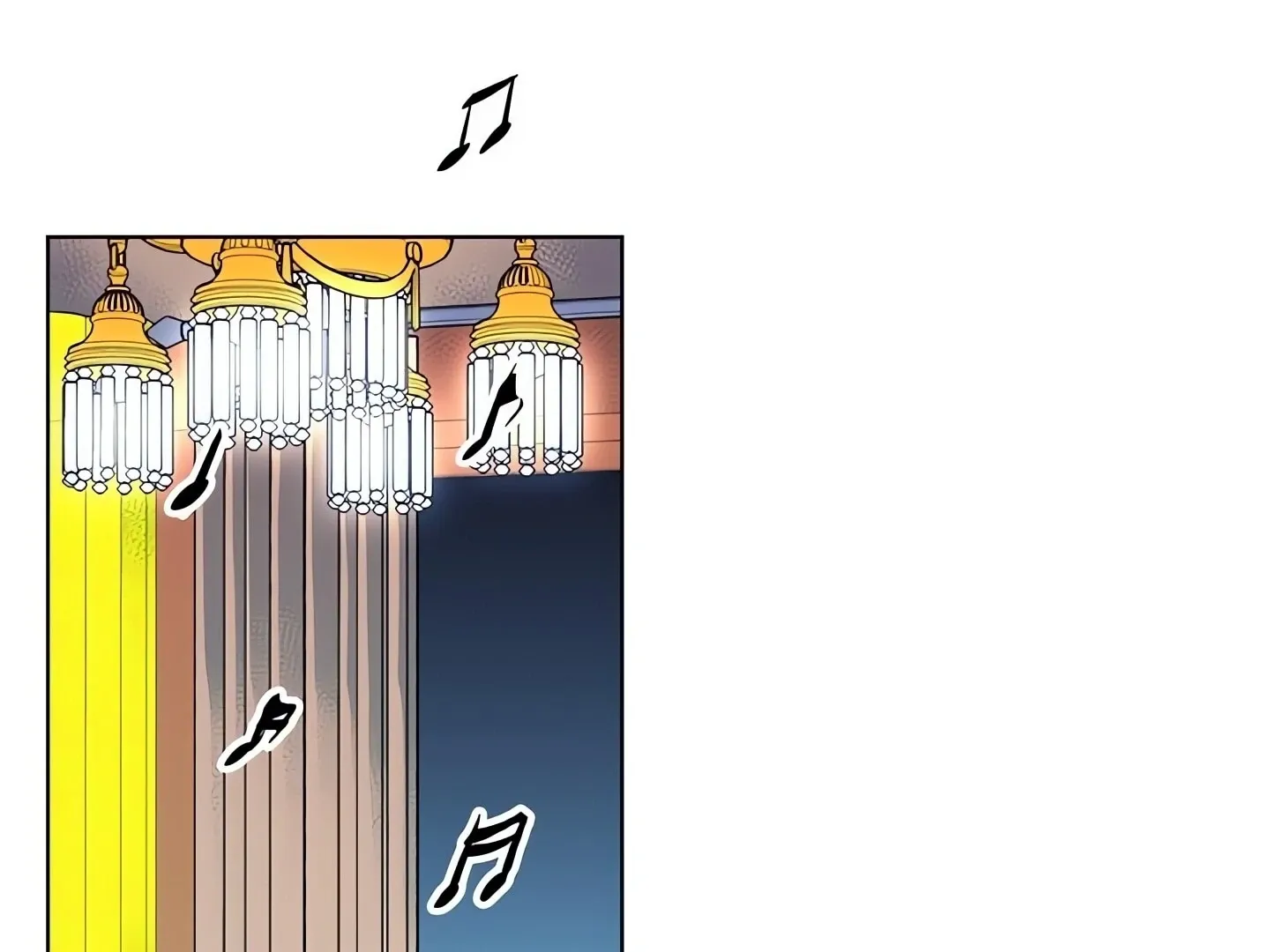 Cleaner K Chapter 17 page 5 - 