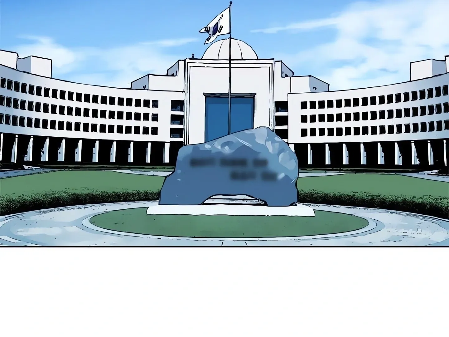 Cleaner K Chapter 21 page 48 - 