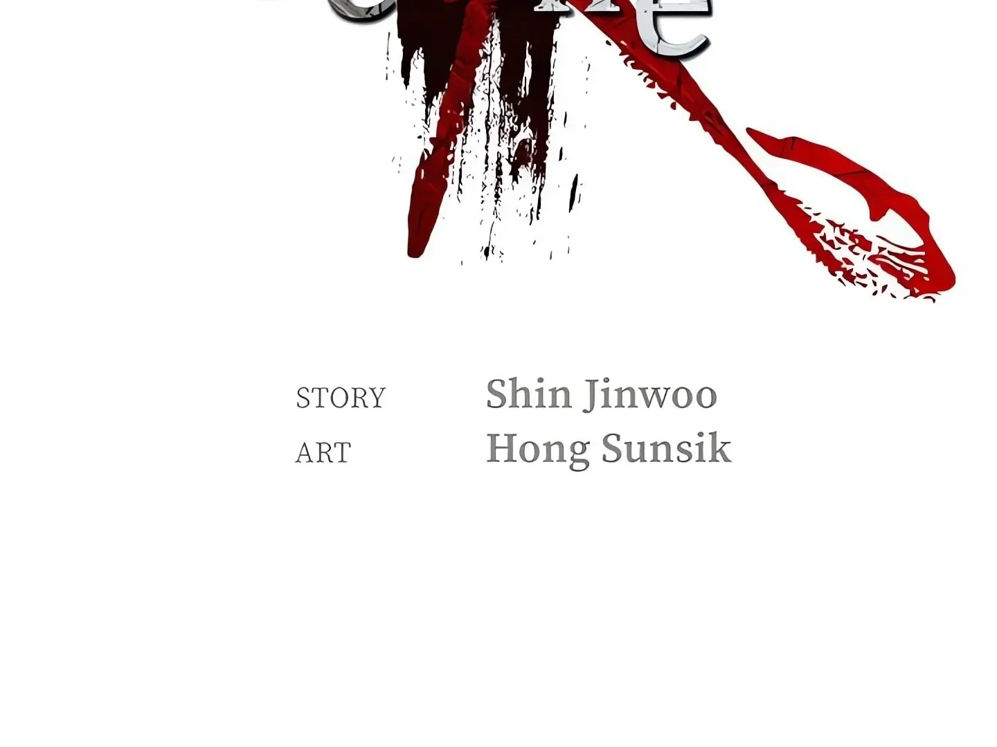 Cleaner K Chapter 23 page 2 - 