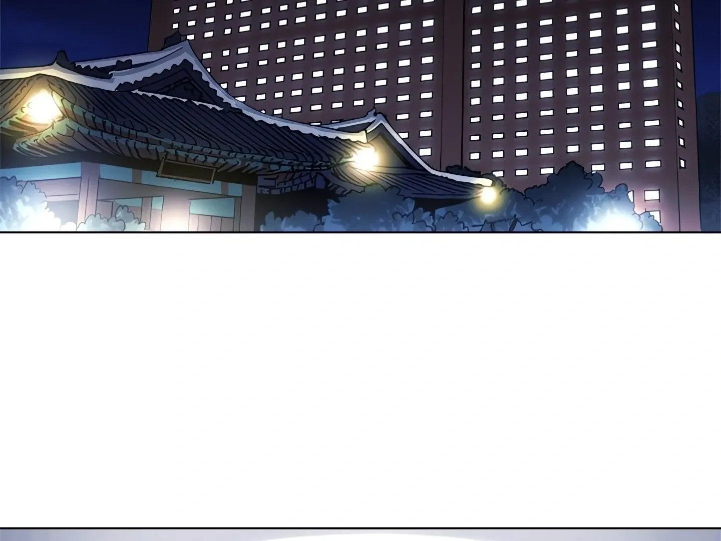 Cleaner K Chapter 25 page 5 - 