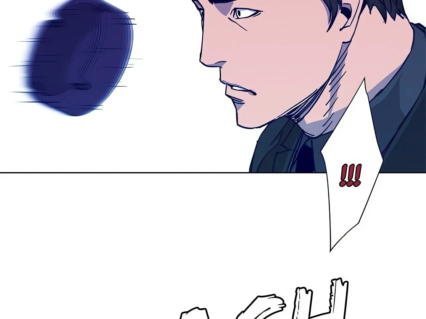 Cleaner K Chapter 27 page 12 - 