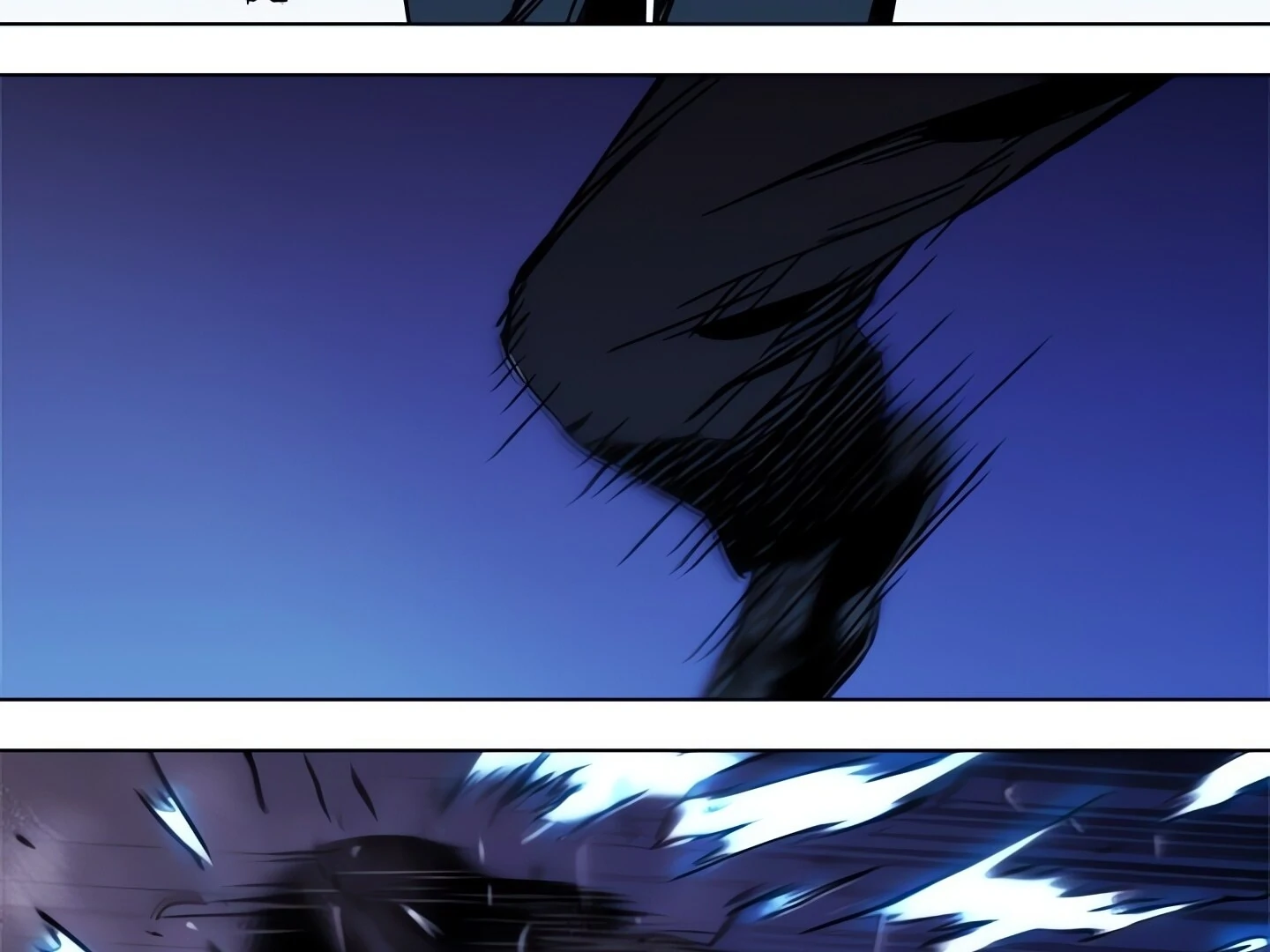 Cleaner K Chapter 41 page 66 - 