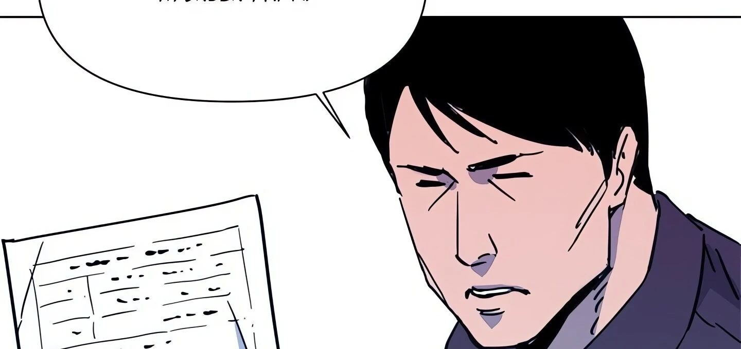 Cleaner K Chapter 43 page 41 - 