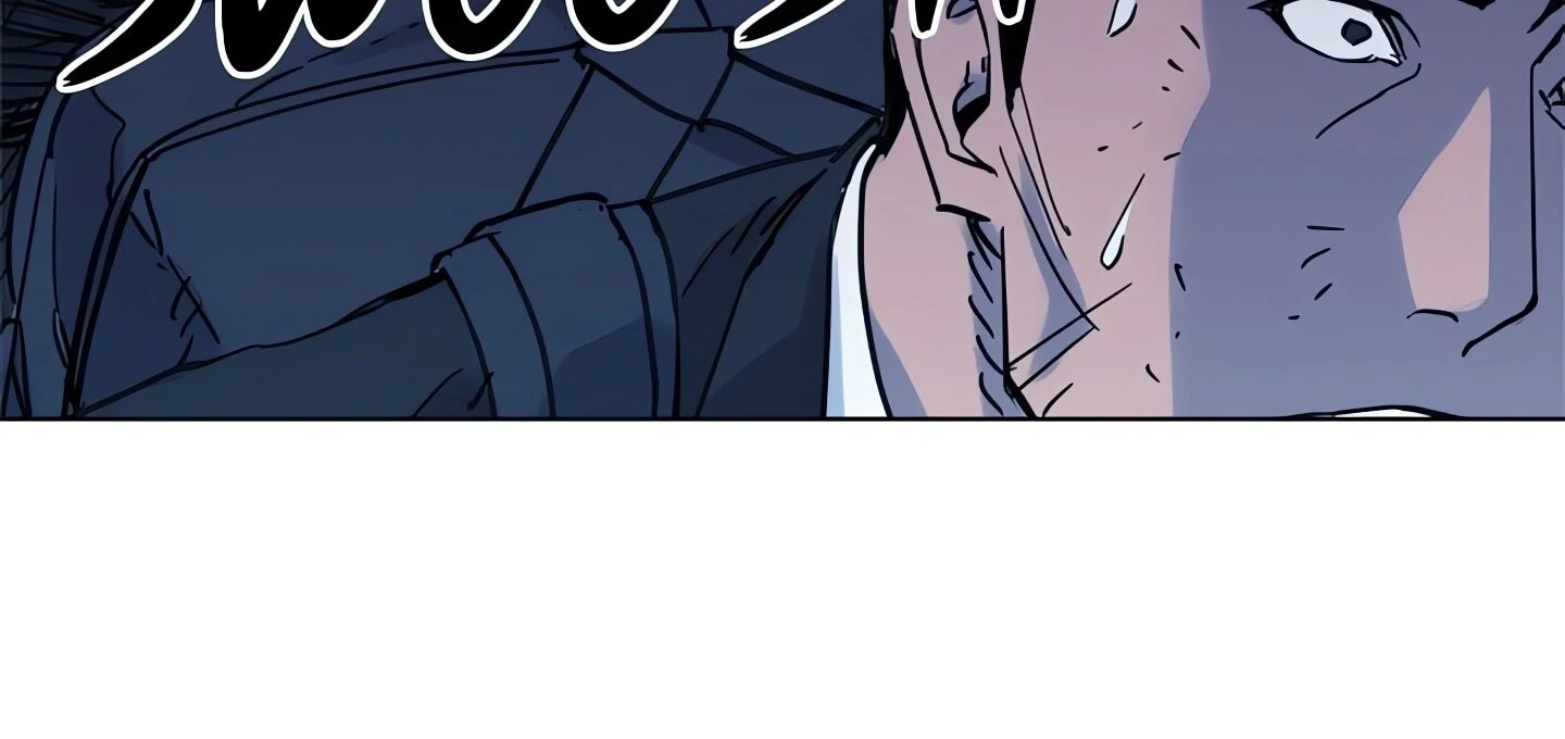 Cleaner K Chapter 47 page 19 - 