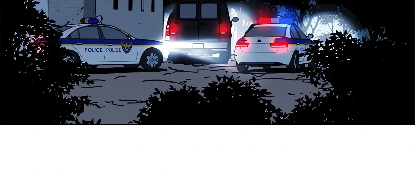 Cleaner K Chapter 47 page 69 - 
