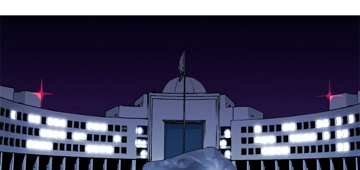 Cleaner K Chapter 47 page 70 - 