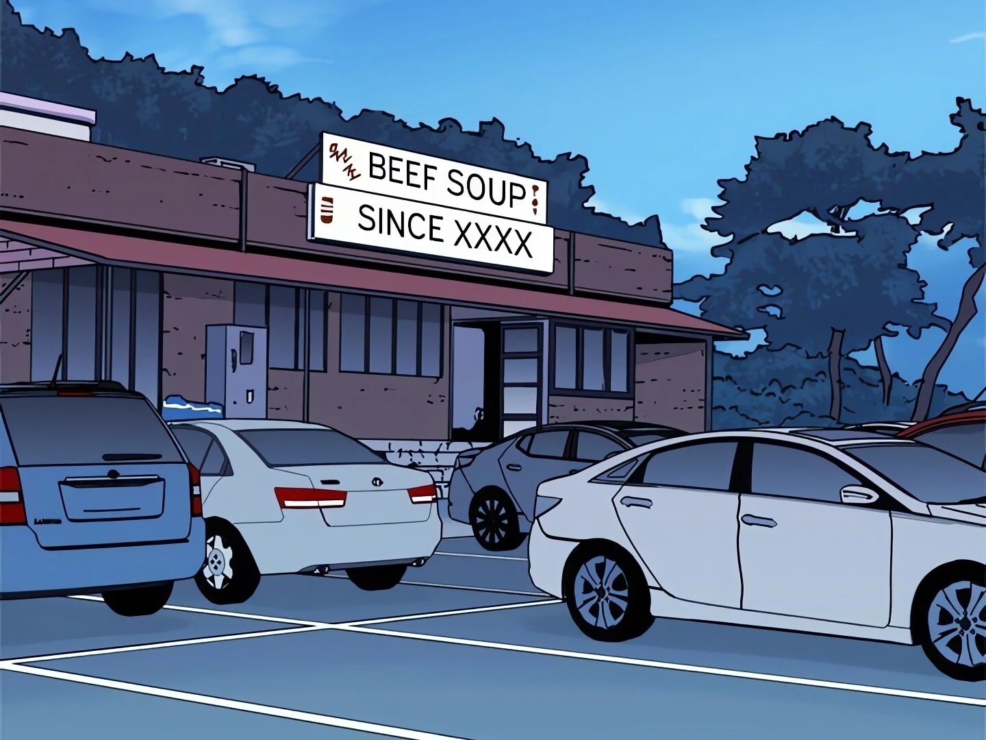 Cleaner K Chapter 49 page 5 - 