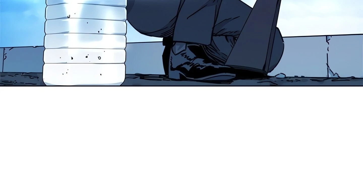 Cleaner K Chapter 56 page 79 - 