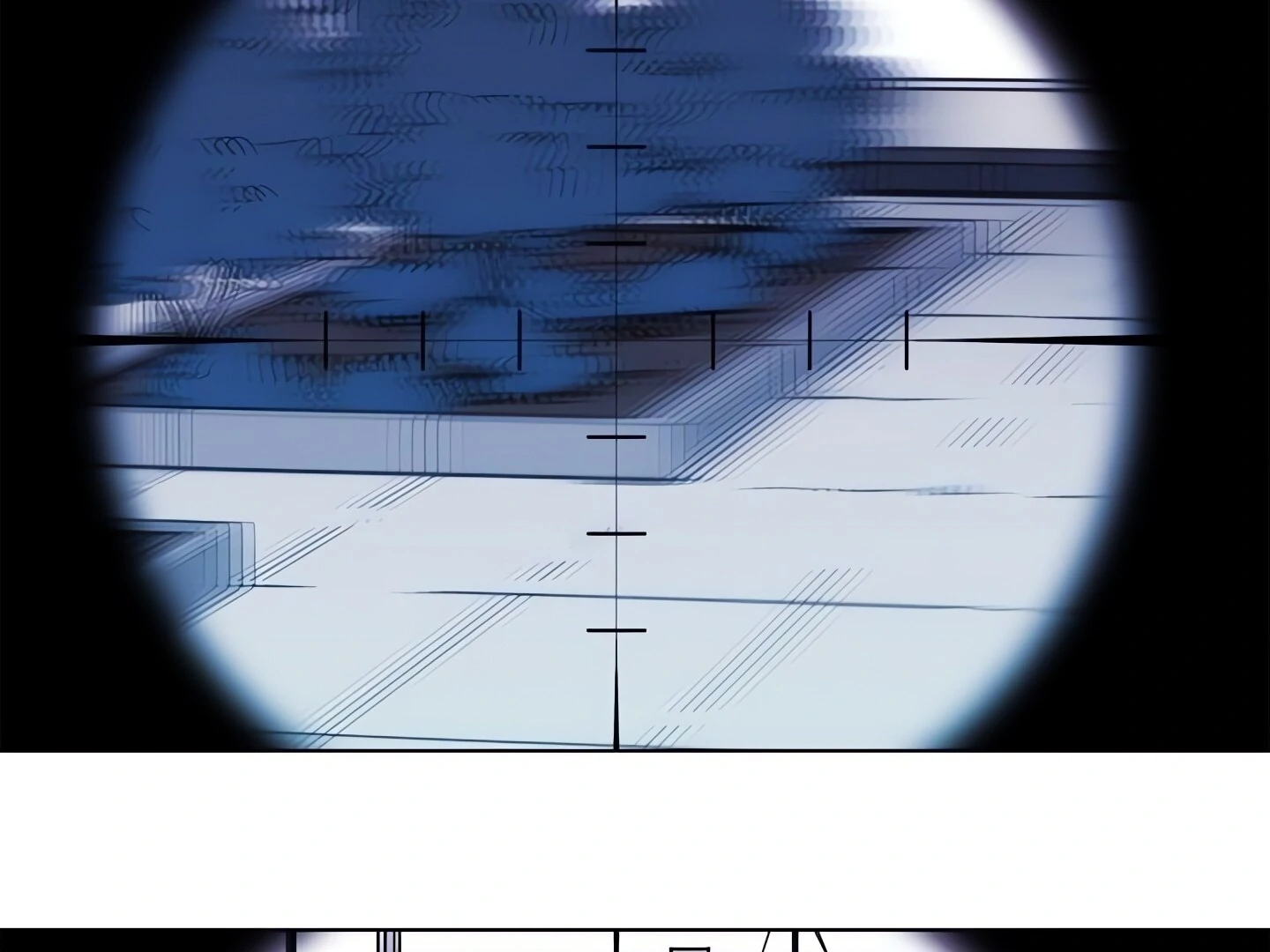 Cleaner K Chapter 57 page 22 - 