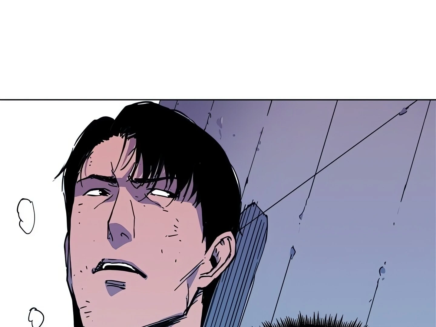 Cleaner K Chapter 57 page 6 - 