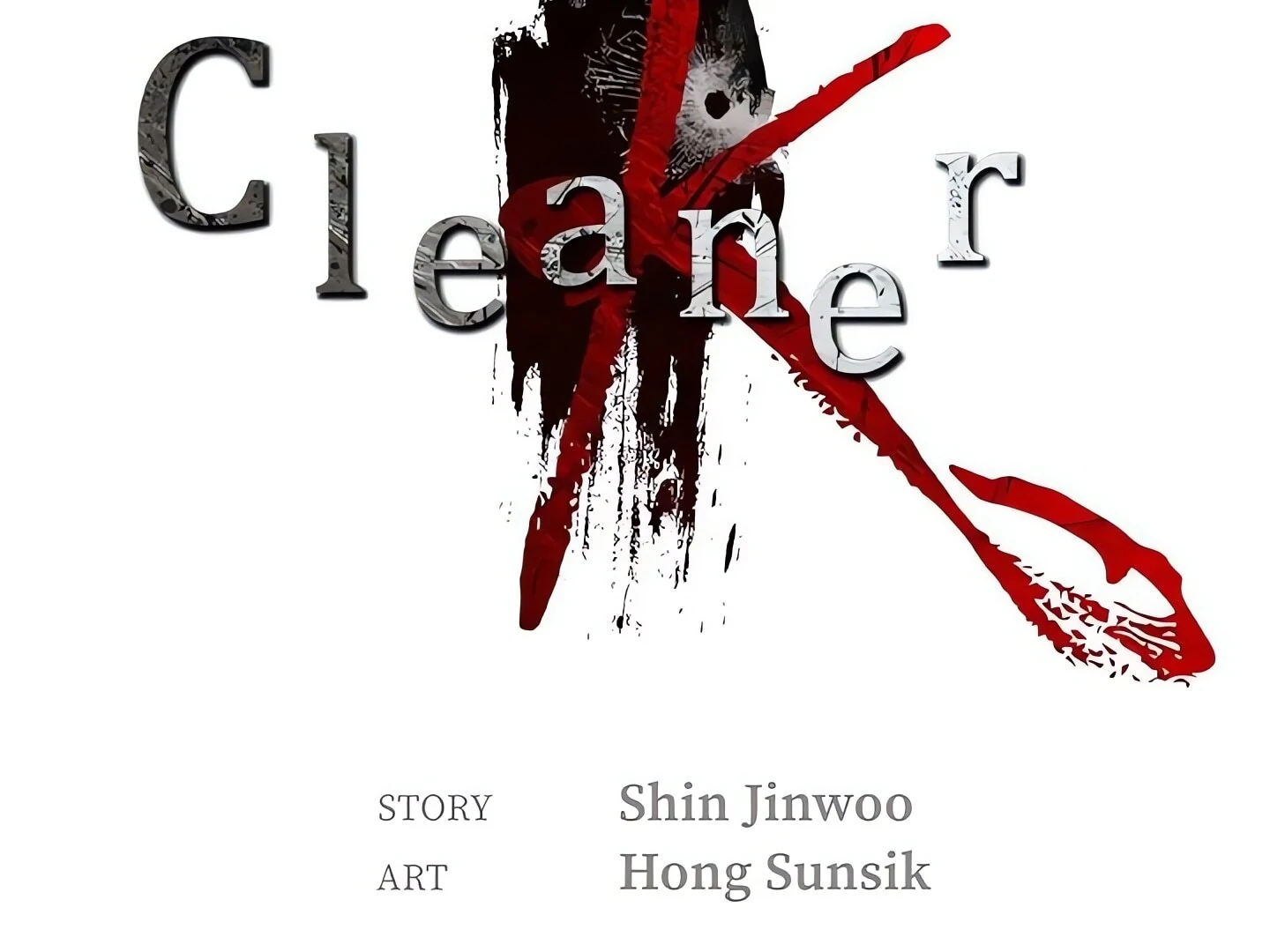 Cleaner K Chapter 58 page 3 - 