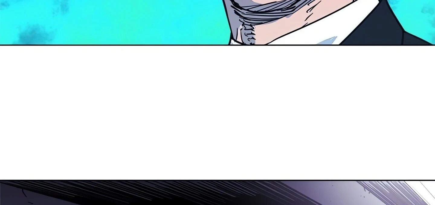 Cleaner K Chapter 58 page 71 - 
